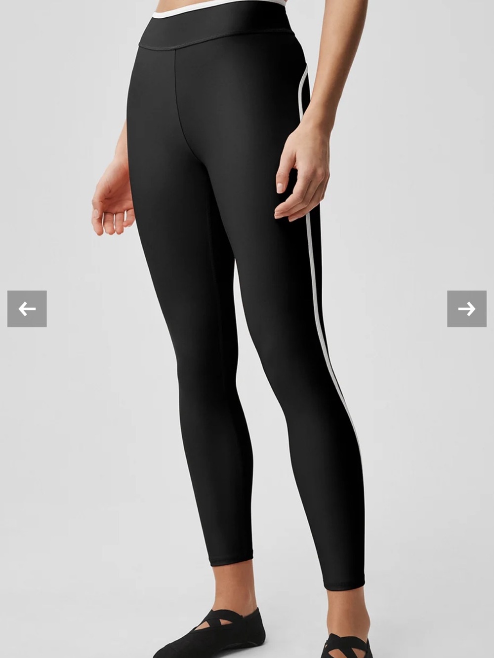 ALO Yoga Airlift High waist Black Side-Stripe Women's Leggings XXS-XS